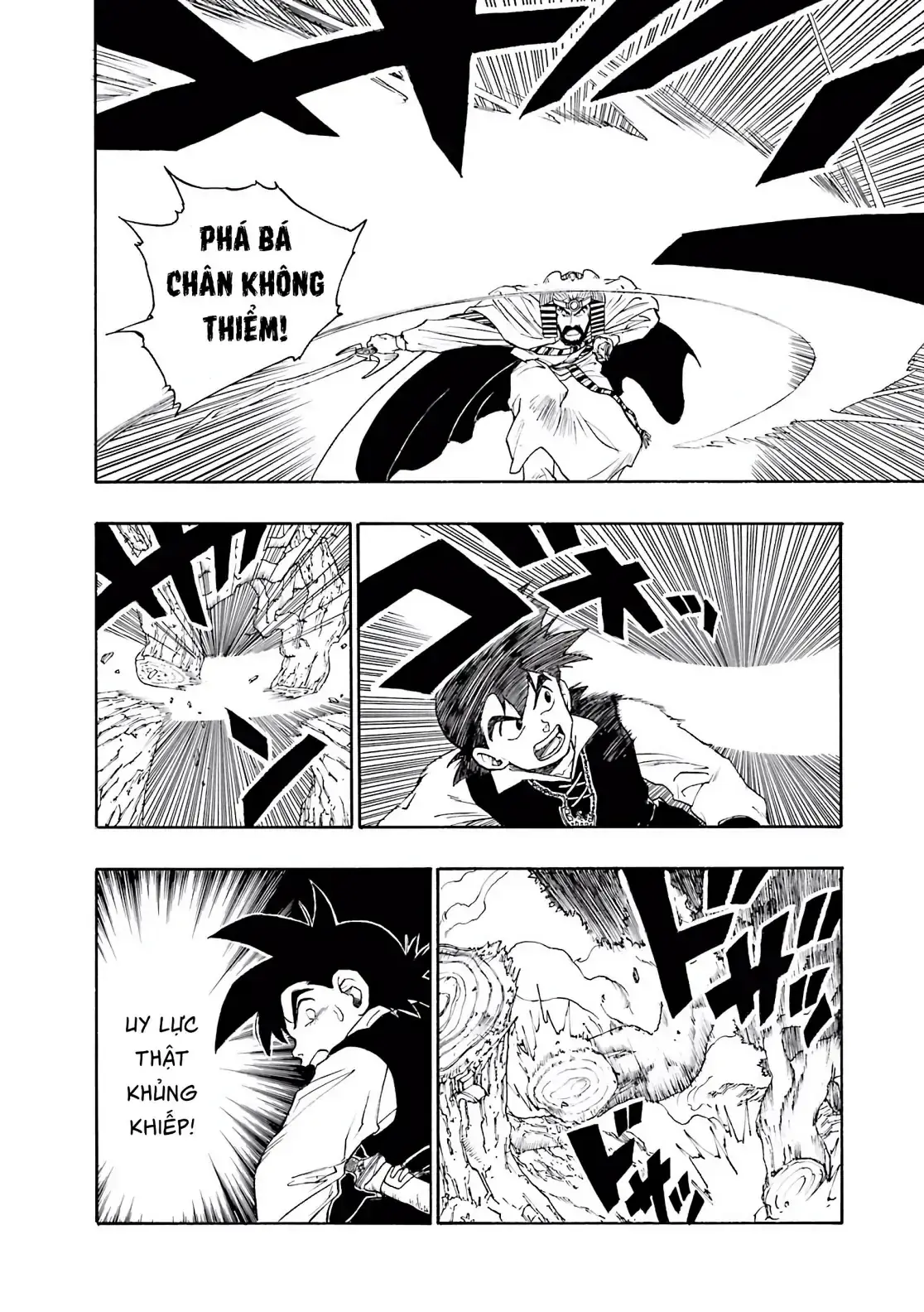 Dragon Quest Emblem Of Roto Chapter 5 - Trang 44