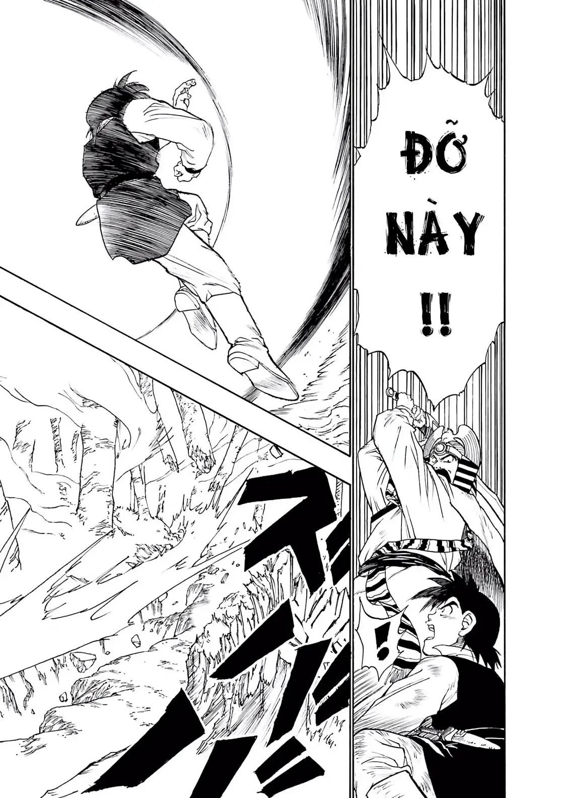 Dragon Quest Emblem Of Roto Chapter 5 - Trang 45