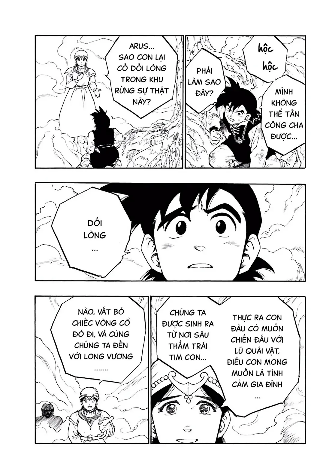Dragon Quest Emblem Of Roto Chapter 5 - Trang 46