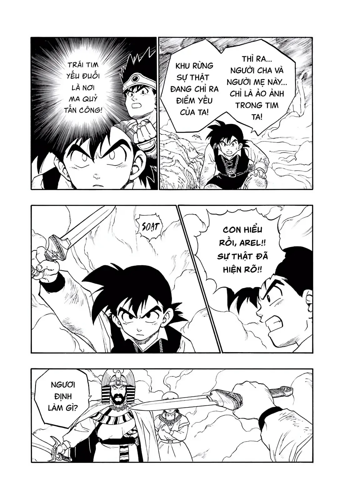 Dragon Quest Emblem Of Roto Chapter 5 - Trang 47