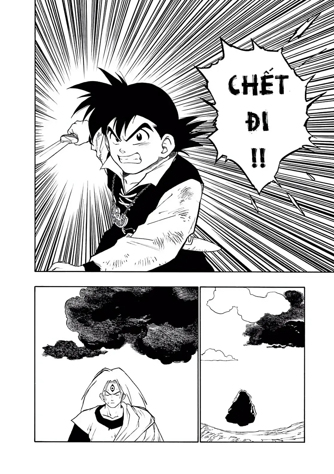 Dragon Quest Emblem Of Roto Chapter 5 - Trang 50