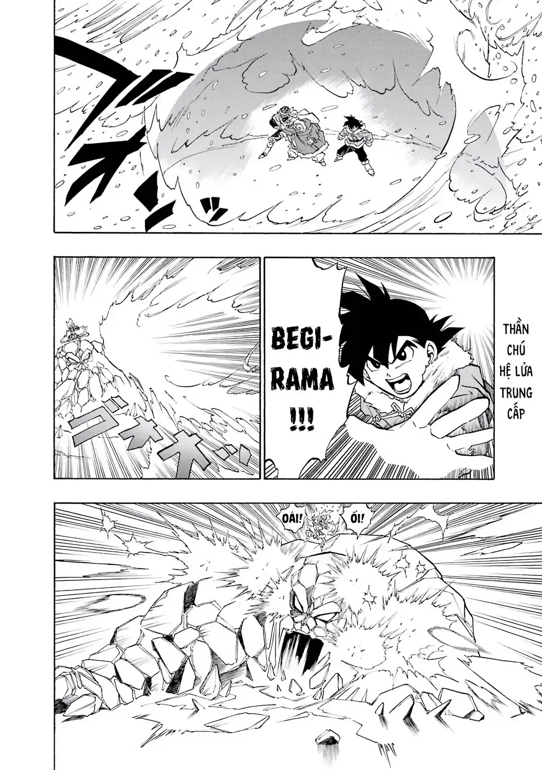 Dragon Quest Emblem Of Roto Chapter 50 - Trang 16
