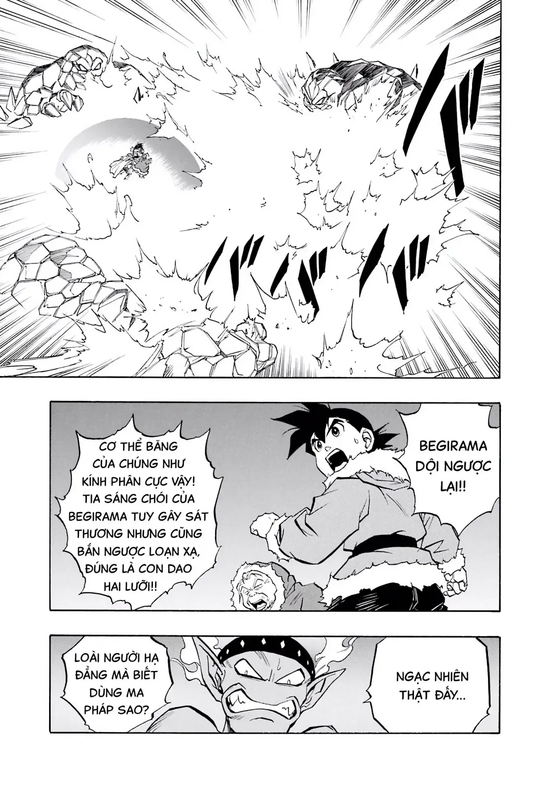 Dragon Quest Emblem Of Roto Chapter 50 - Trang 17