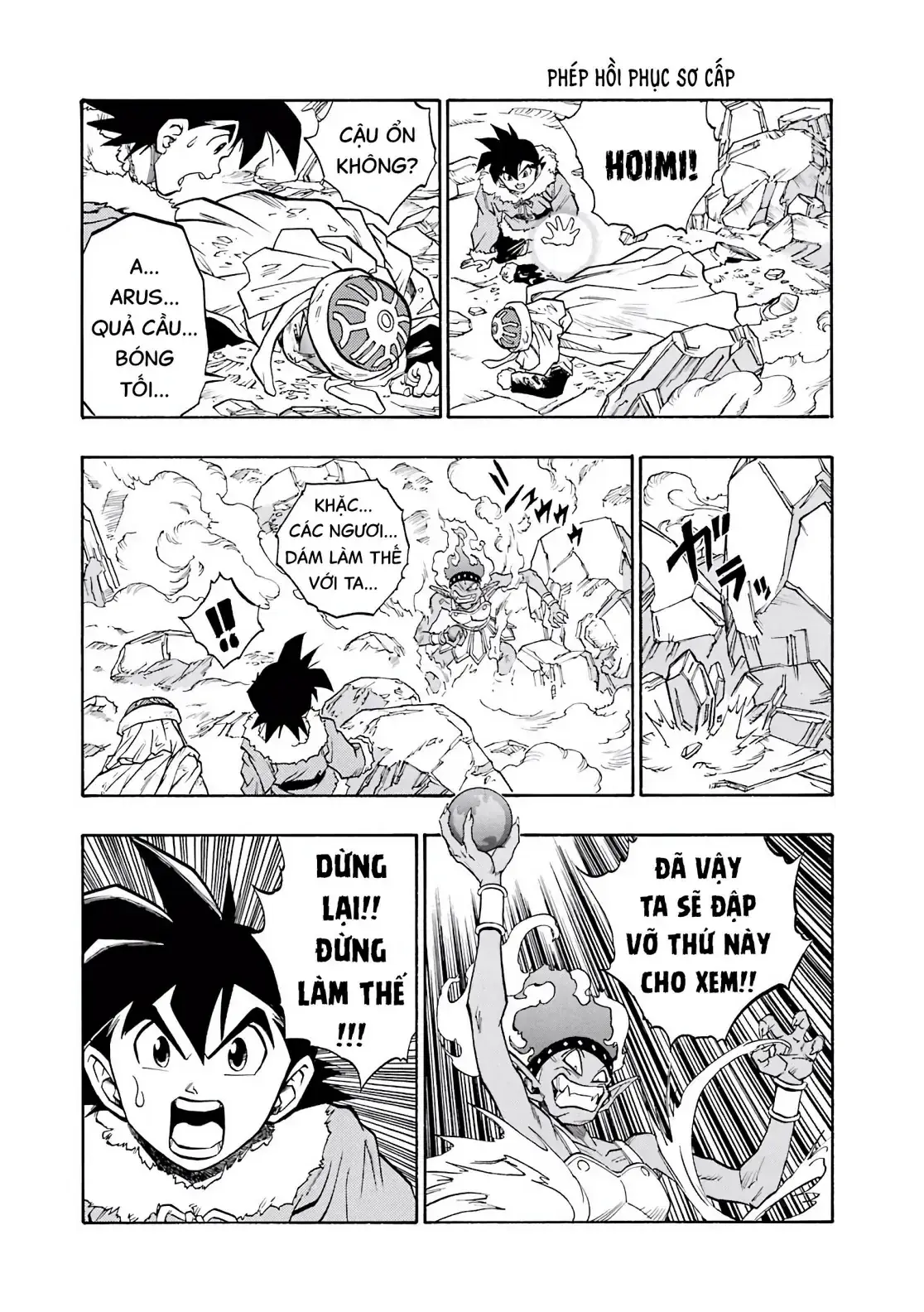 Dragon Quest Emblem Of Roto Chapter 50 - Trang 23
