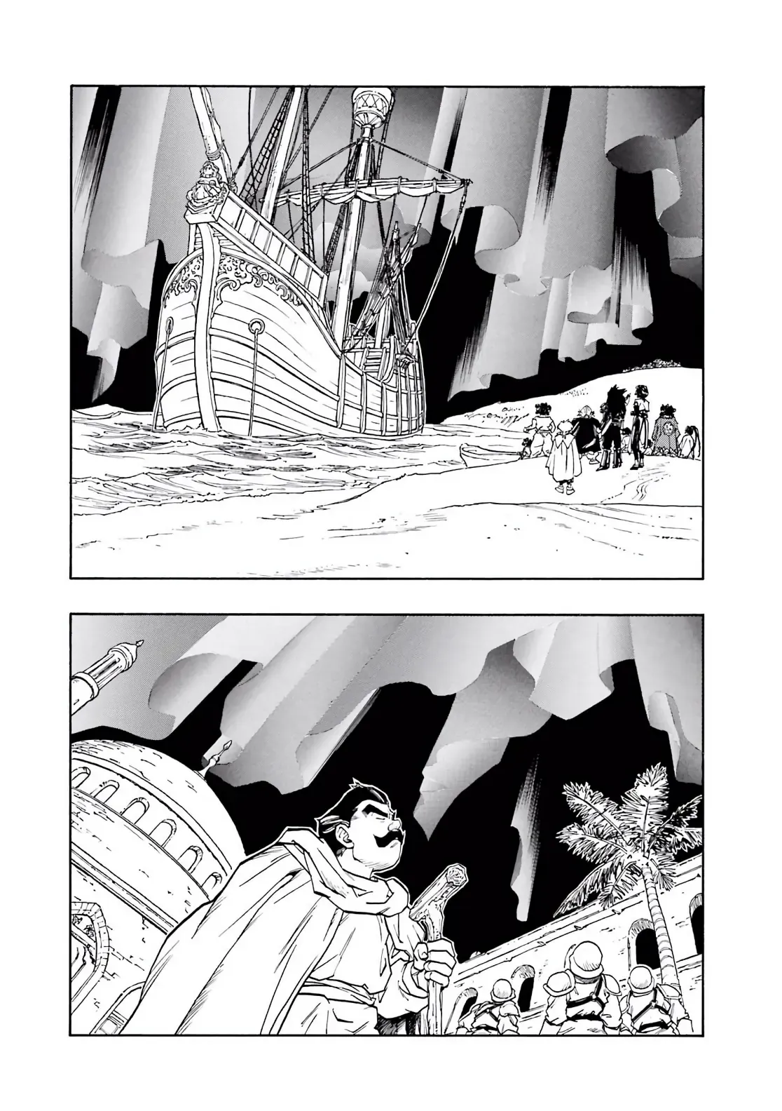 Dragon Quest Emblem Of Roto Chapter 50 - Trang 29