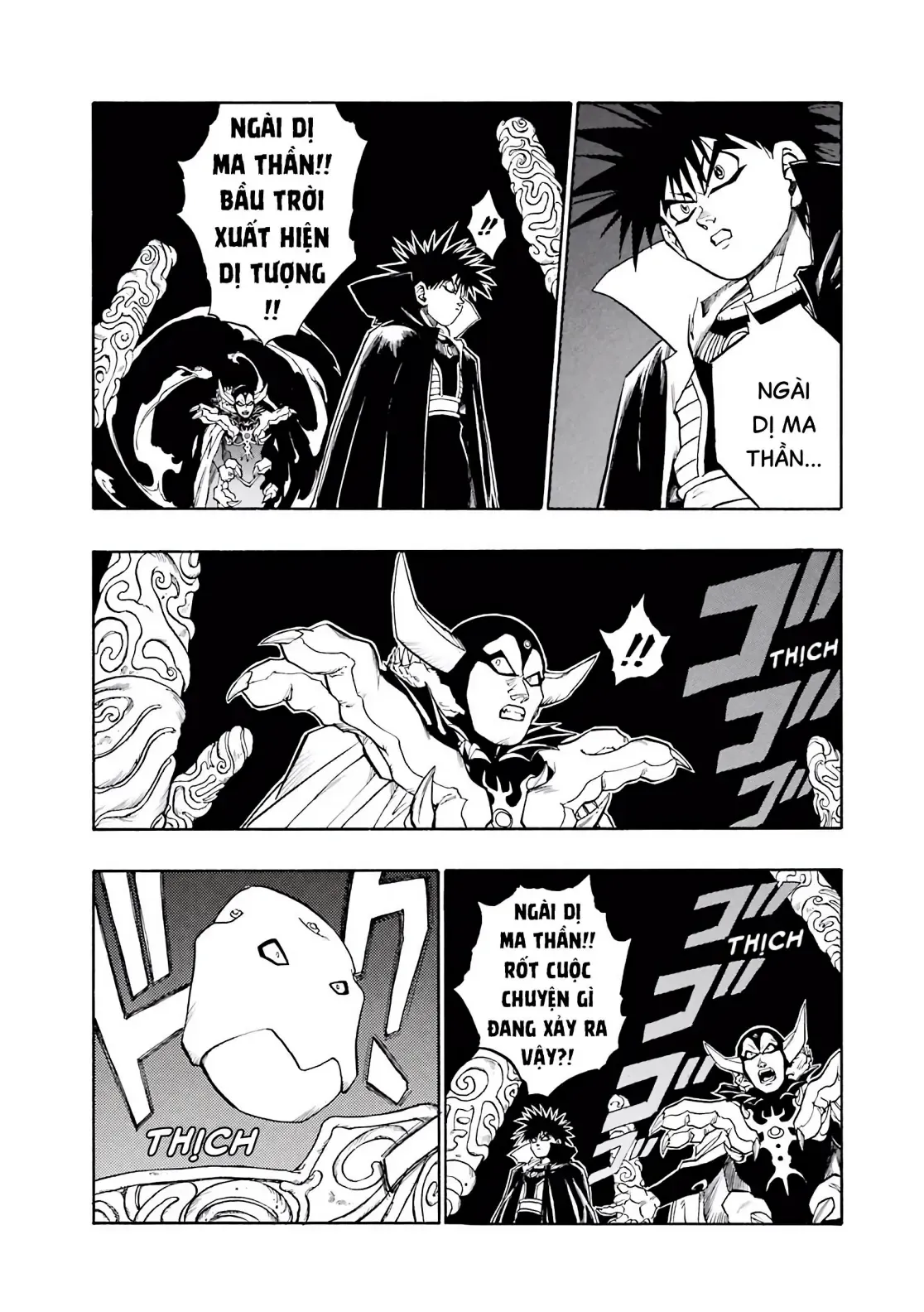 Dragon Quest Emblem Of Roto Chapter 50 - Trang 34