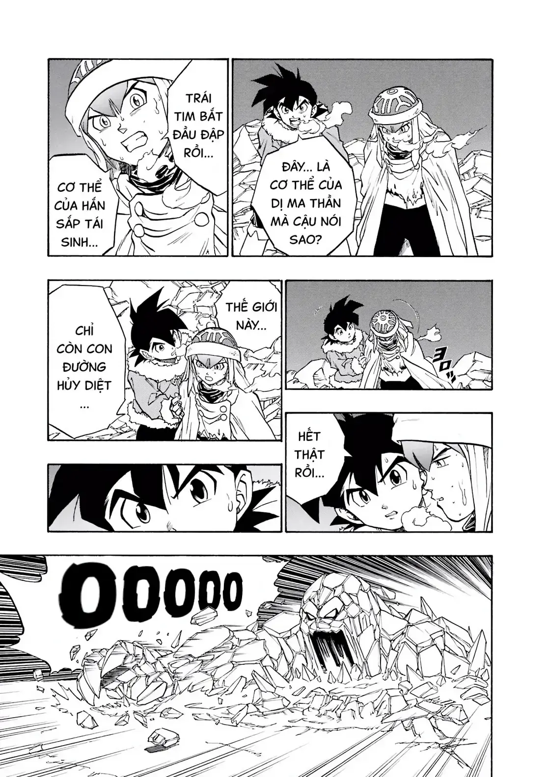 Dragon Quest Emblem Of Roto Chapter 50 - Trang 38