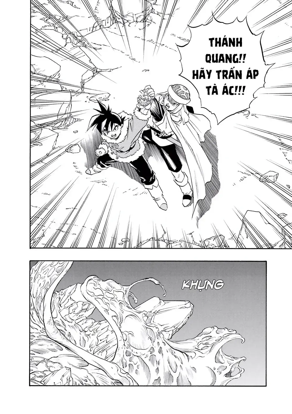 Dragon Quest Emblem Of Roto Chapter 50 - Trang 44