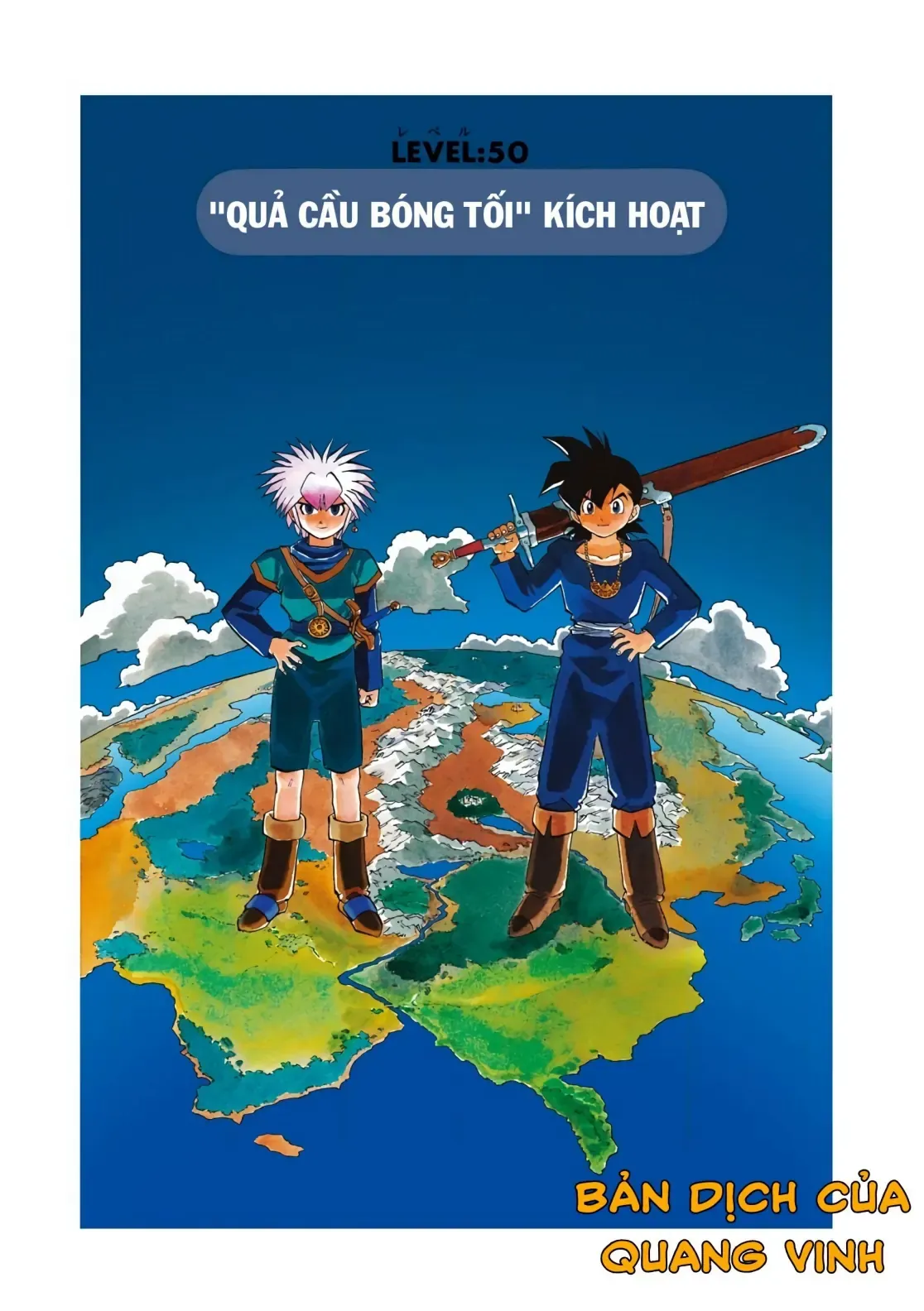 Dragon Quest Emblem Of Roto Chapter 50 - Trang 5