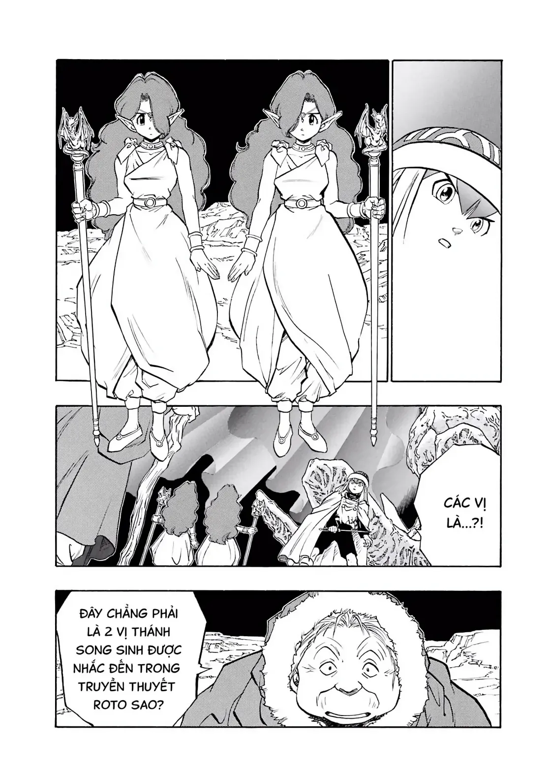 Dragon Quest Emblem Of Roto Chapter 51 - Trang 11