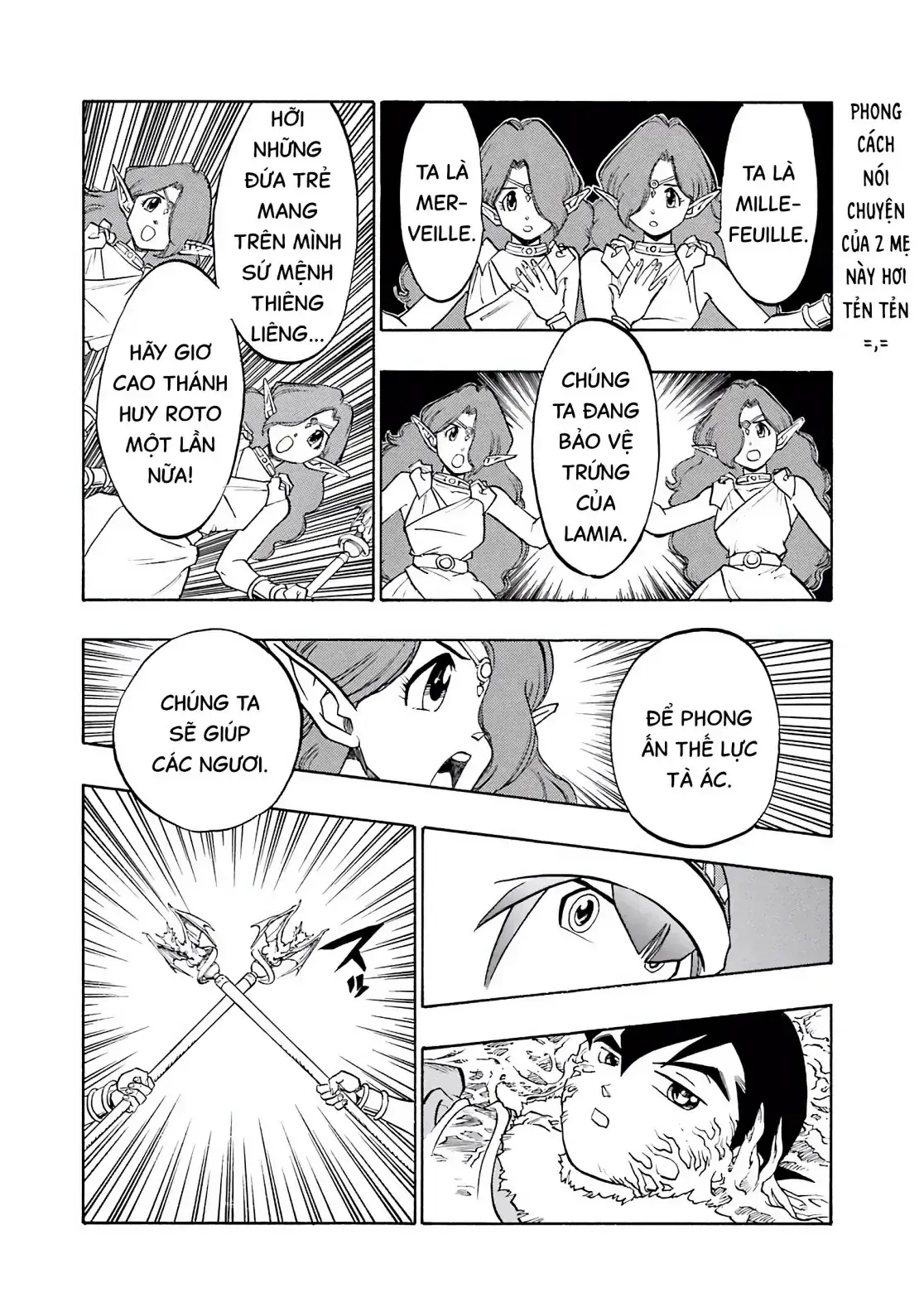 Dragon Quest Emblem Of Roto Chapter 51 - Trang 12