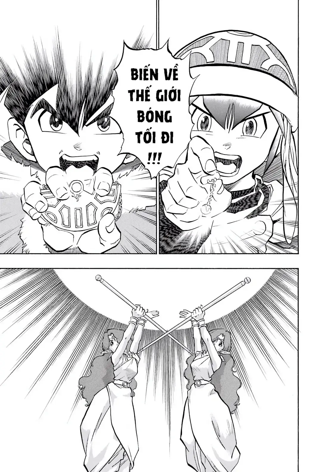 Dragon Quest Emblem Of Roto Chapter 51 - Trang 16