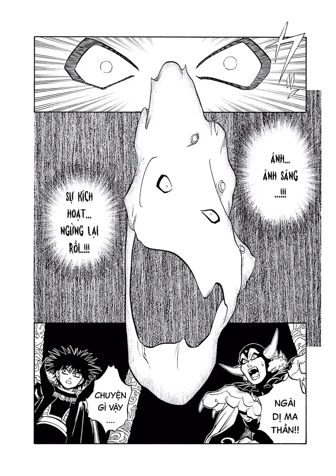 Dragon Quest Emblem Of Roto Chapter 51 - Trang 19