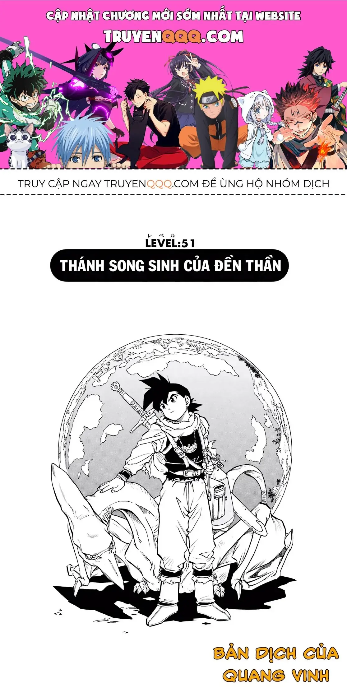 Dragon Quest Emblem Of Roto Chapter 51 - Trang 2