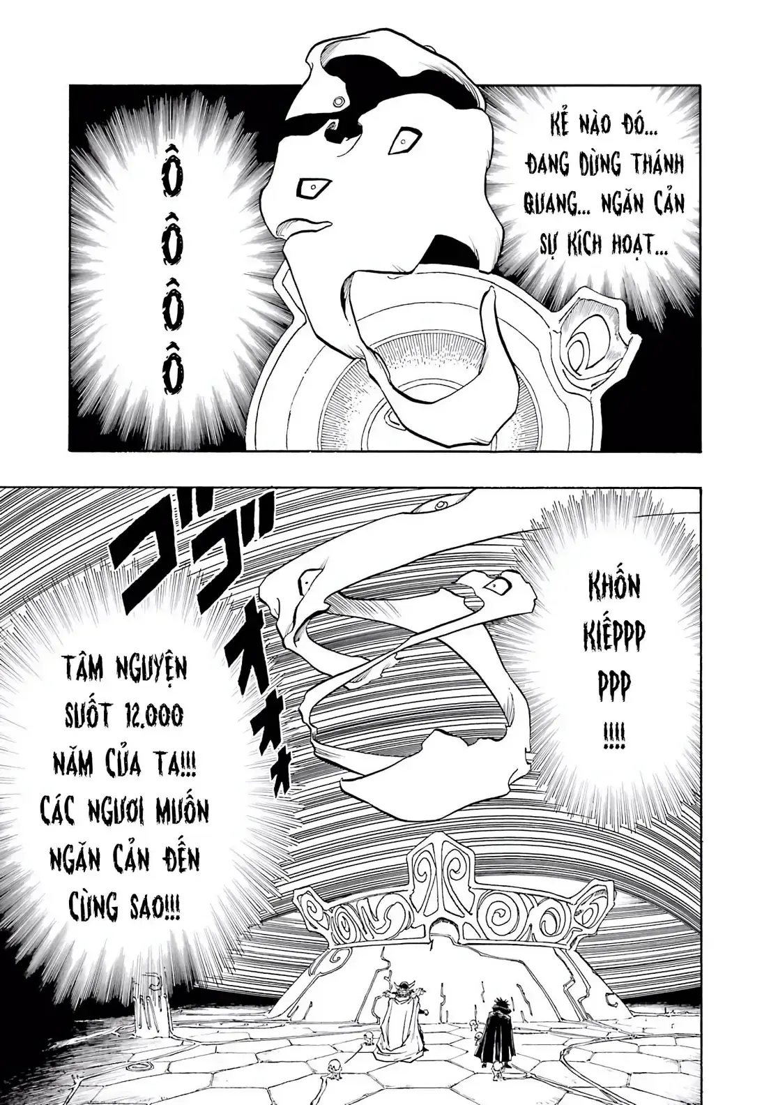 Dragon Quest Emblem Of Roto Chapter 51 - Trang 20