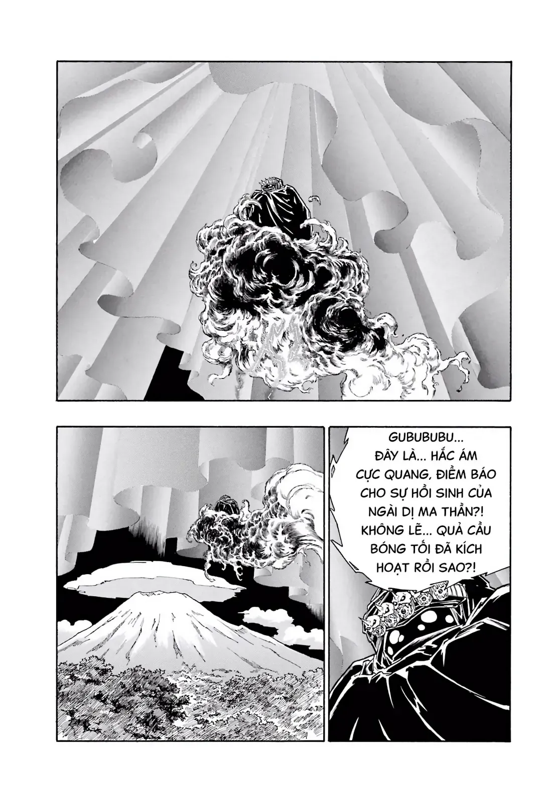 Dragon Quest Emblem Of Roto Chapter 51 - Trang 3