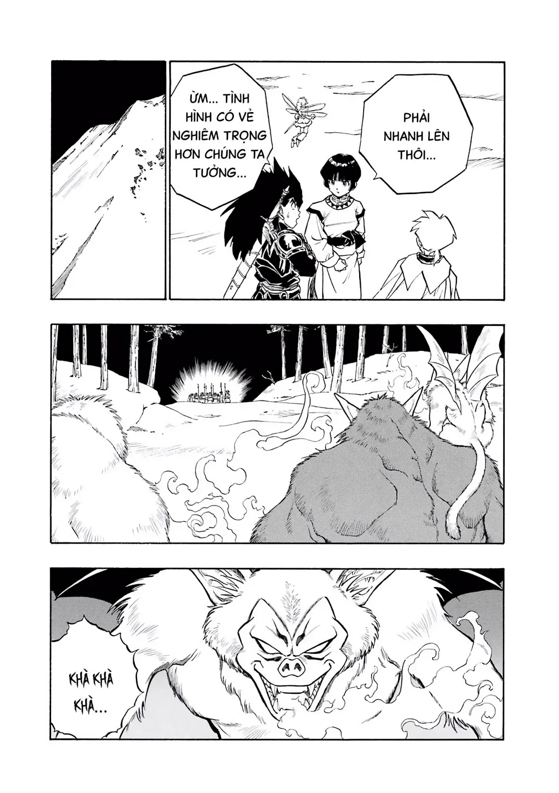 Dragon Quest Emblem Of Roto Chapter 51 - Trang 40