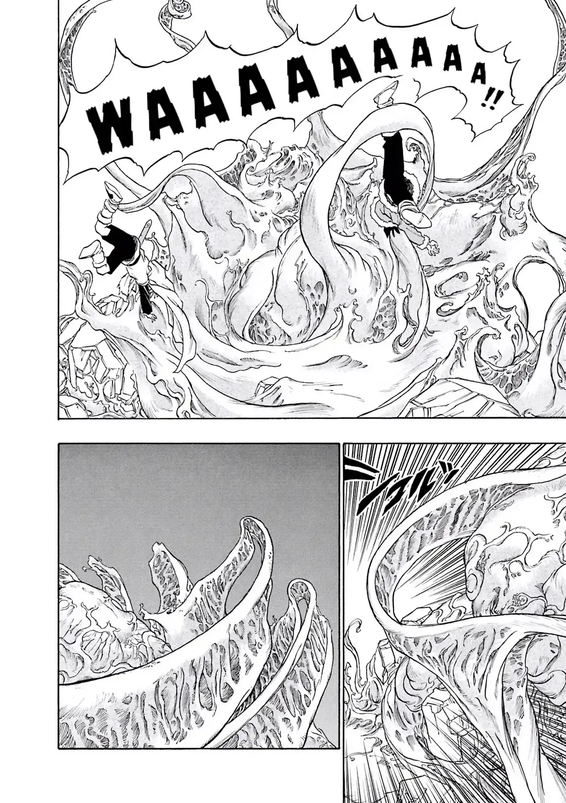 Dragon Quest Emblem Of Roto Chapter 51 - Trang 5