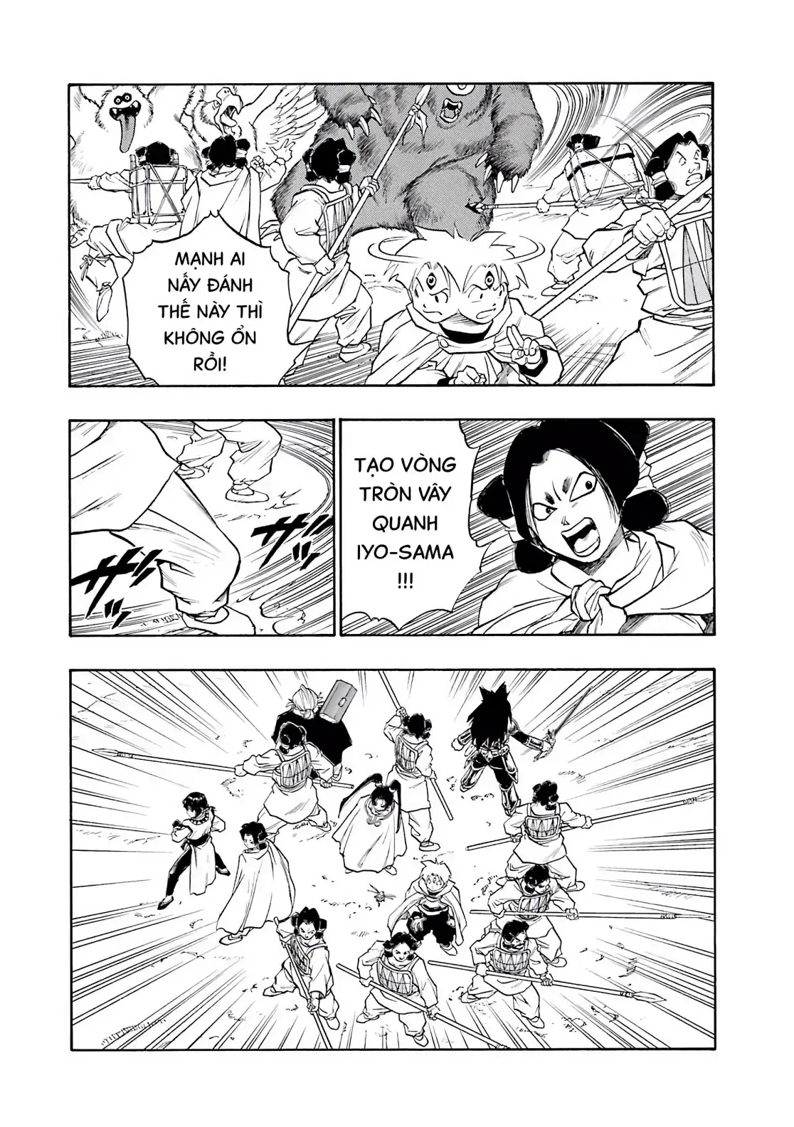 Dragon Quest Emblem Of Roto Chapter 52 - Trang 17