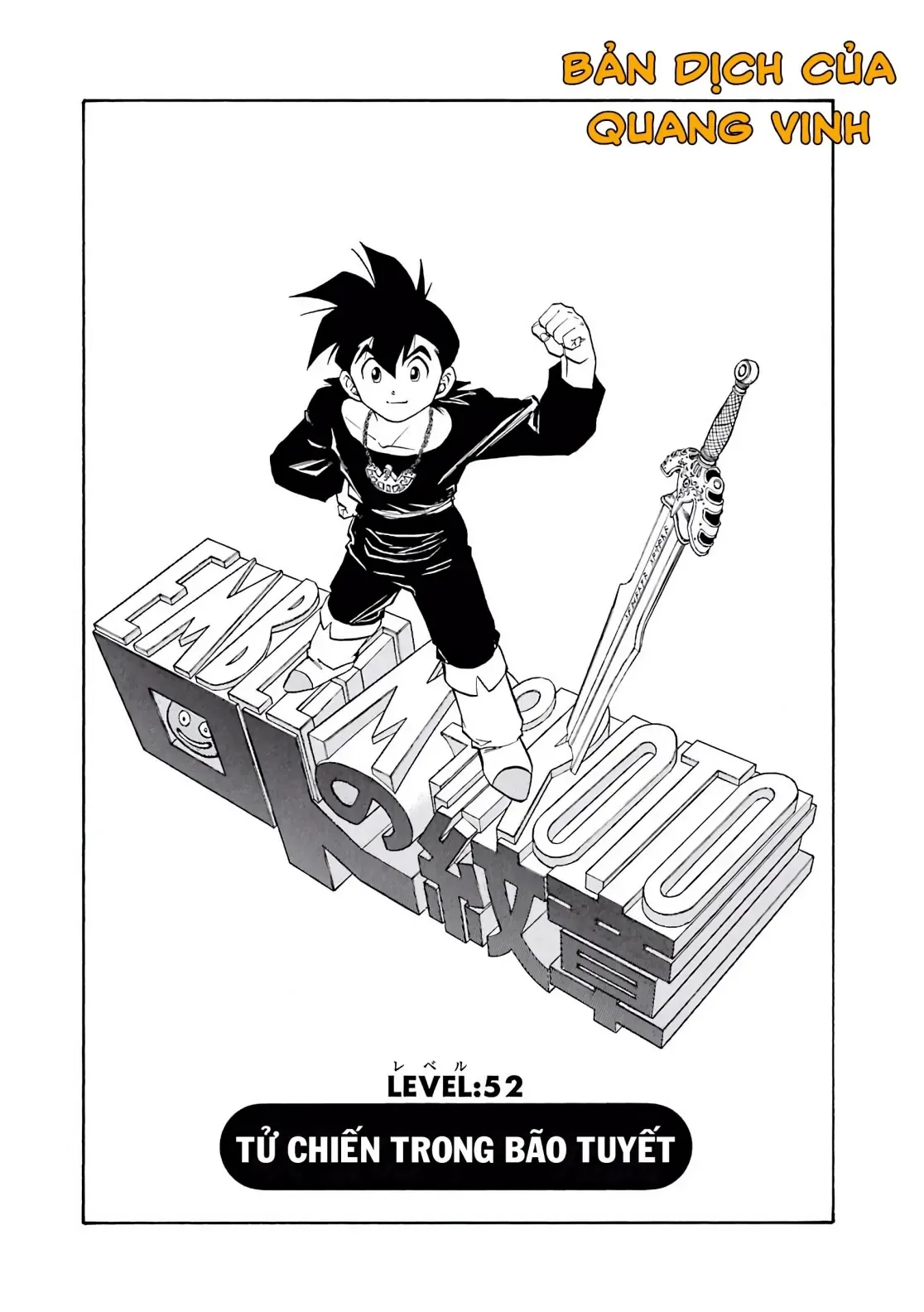 Dragon Quest Emblem Of Roto Chapter 52 - Trang 3