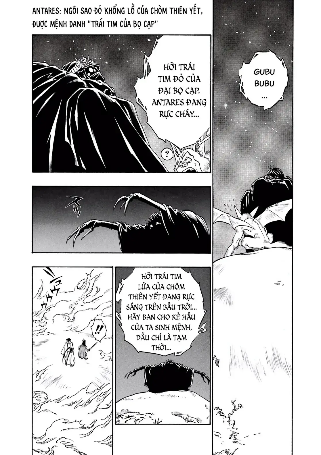 Dragon Quest Emblem Of Roto Chapter 52 - Trang 44