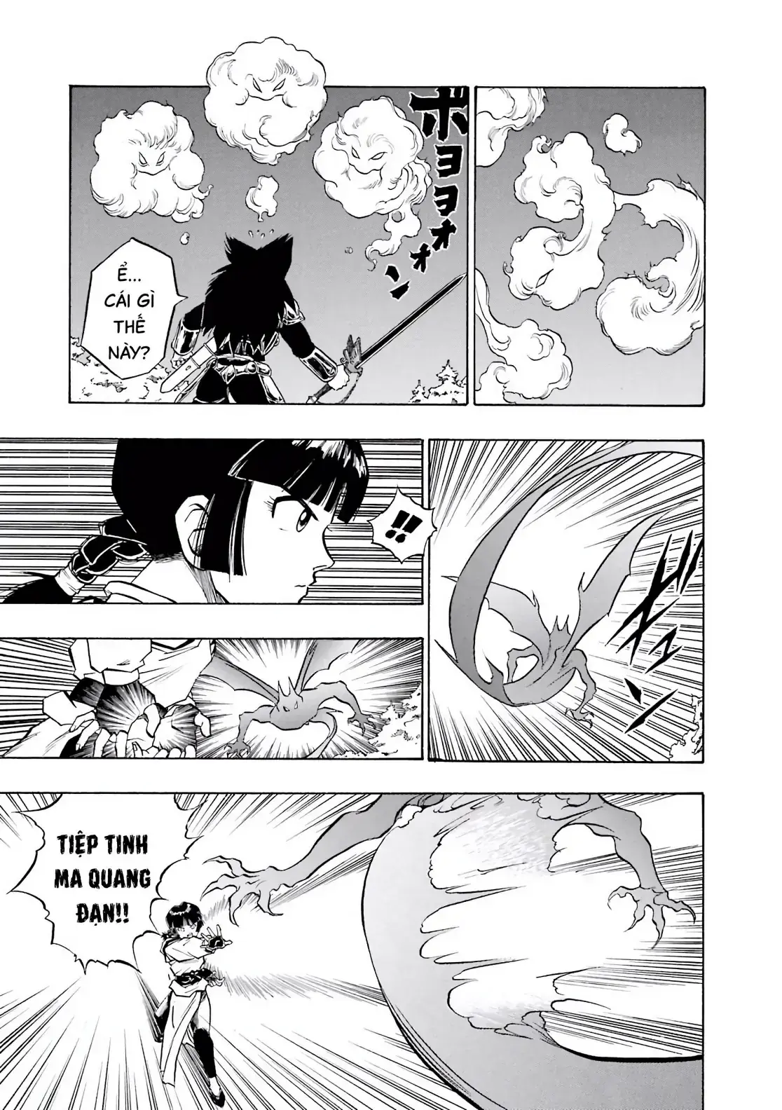 Dragon Quest Emblem Of Roto Chapter 52 - Trang 5