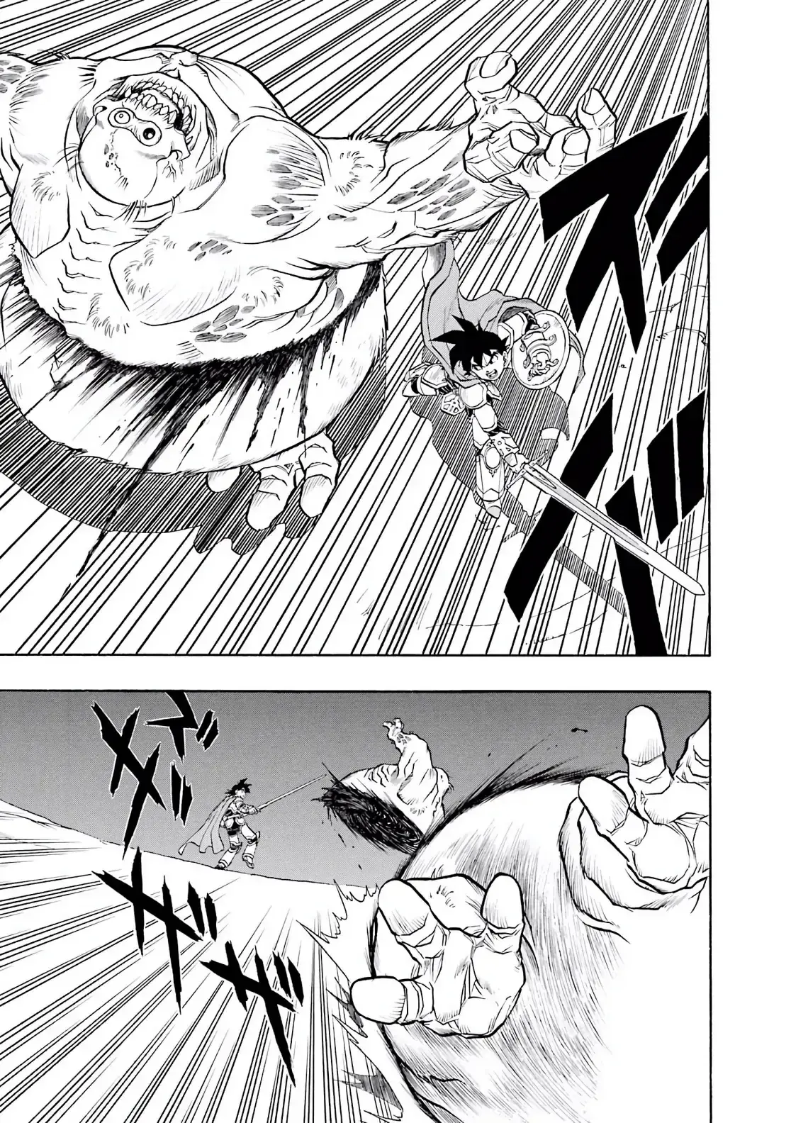 Dragon Quest Emblem Of Roto Chapter 53 - Trang 11