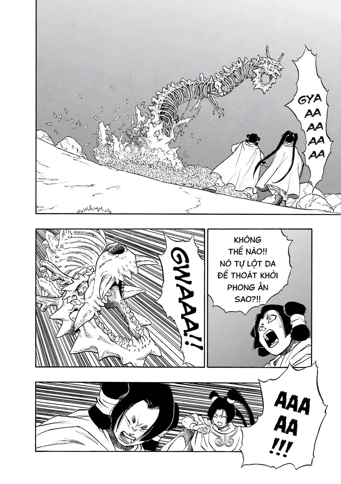 Dragon Quest Emblem Of Roto Chapter 53 - Trang 18