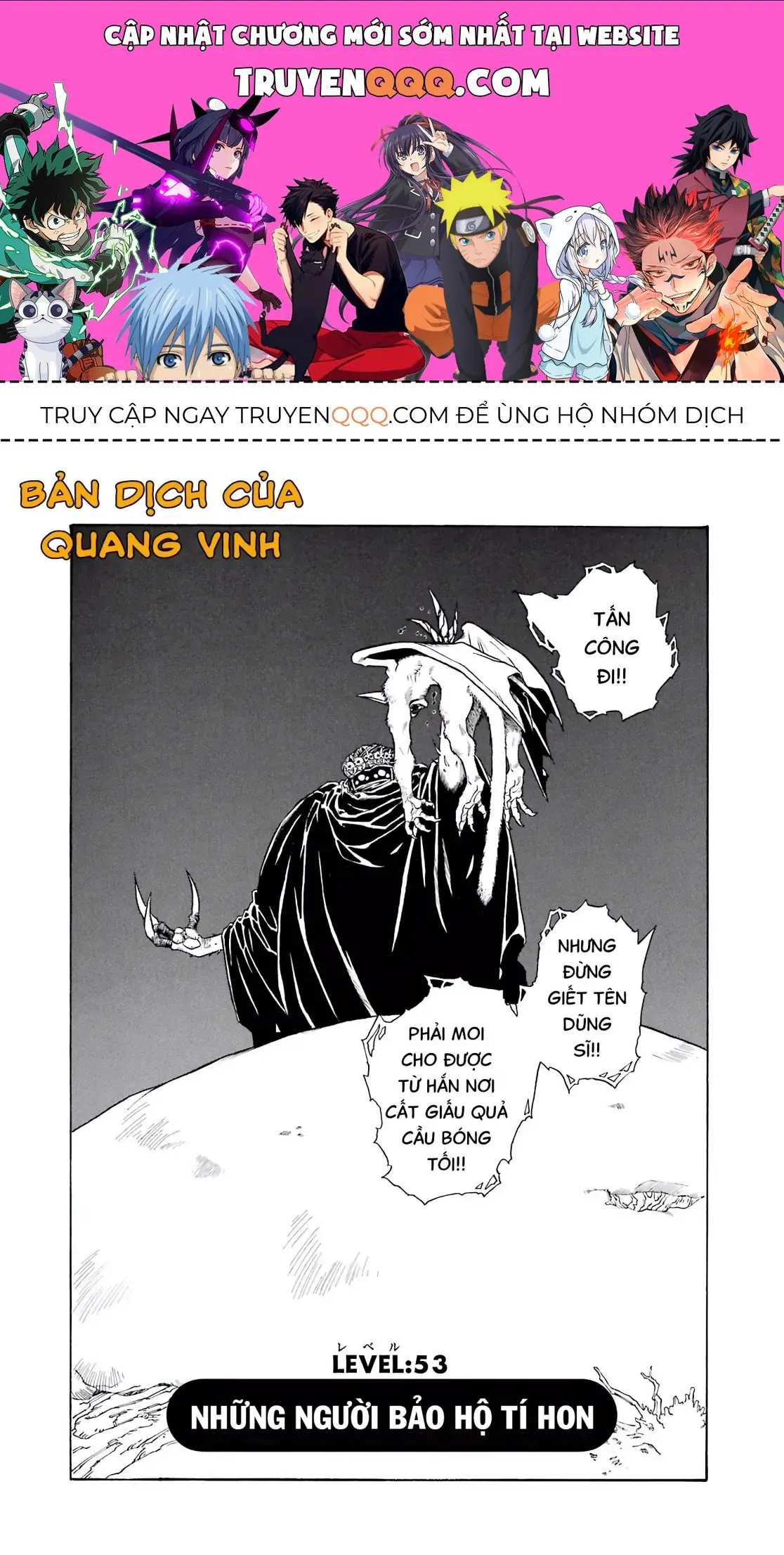 Dragon Quest Emblem Of Roto Chapter 53 - Trang 2