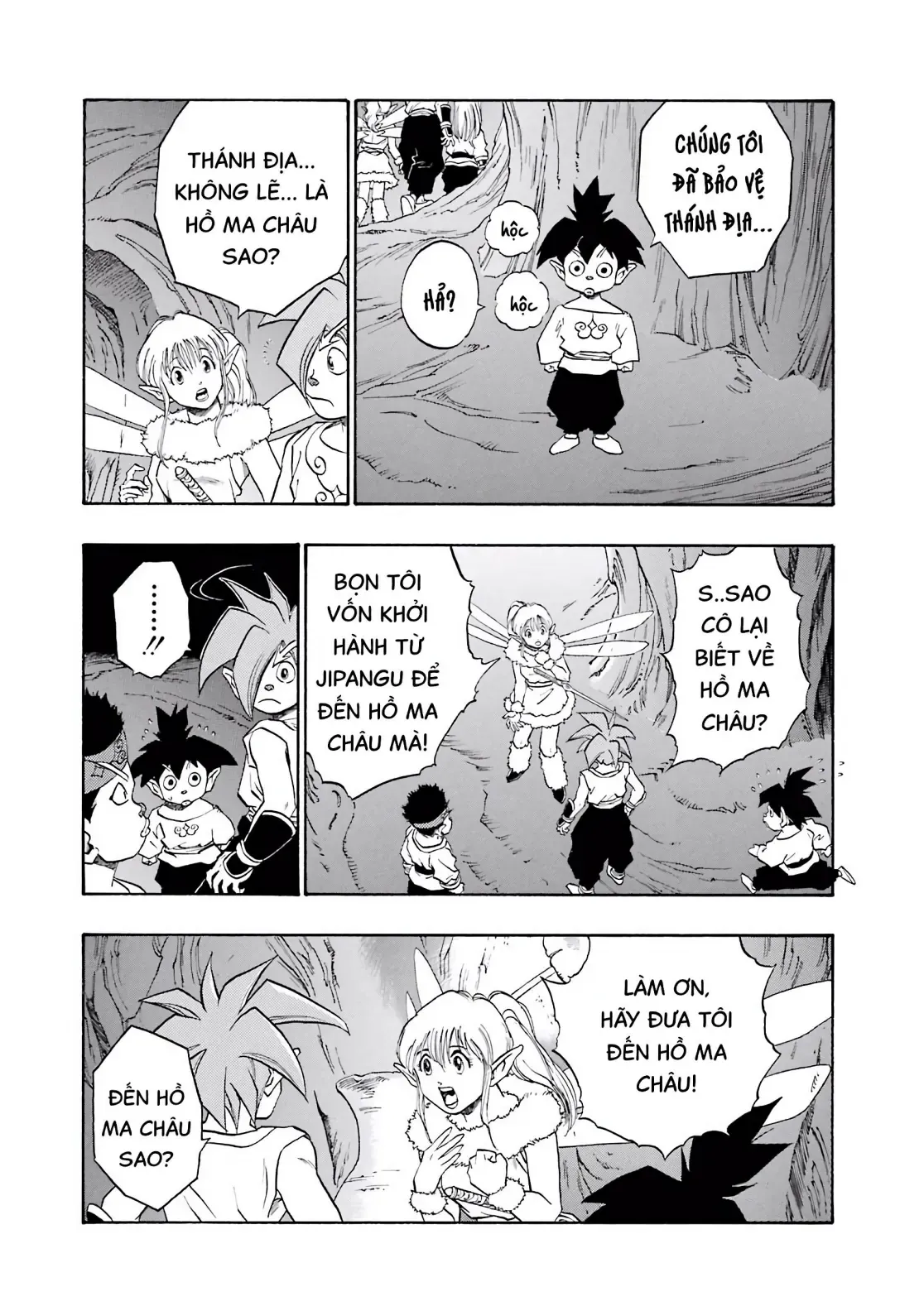 Dragon Quest Emblem Of Roto Chapter 53 - Trang 27