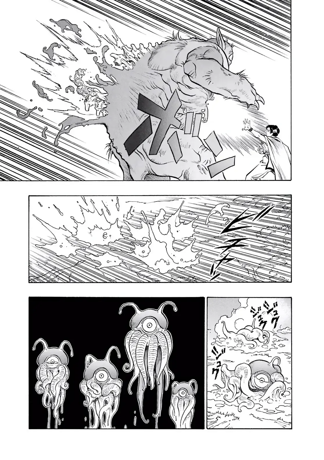 Dragon Quest Emblem Of Roto Chapter 53 - Trang 7