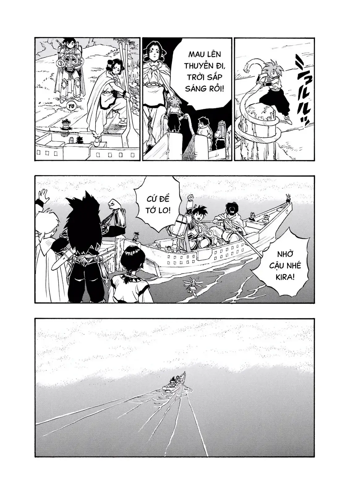 Dragon Quest Emblem Of Roto Chapter 54 - Trang 13