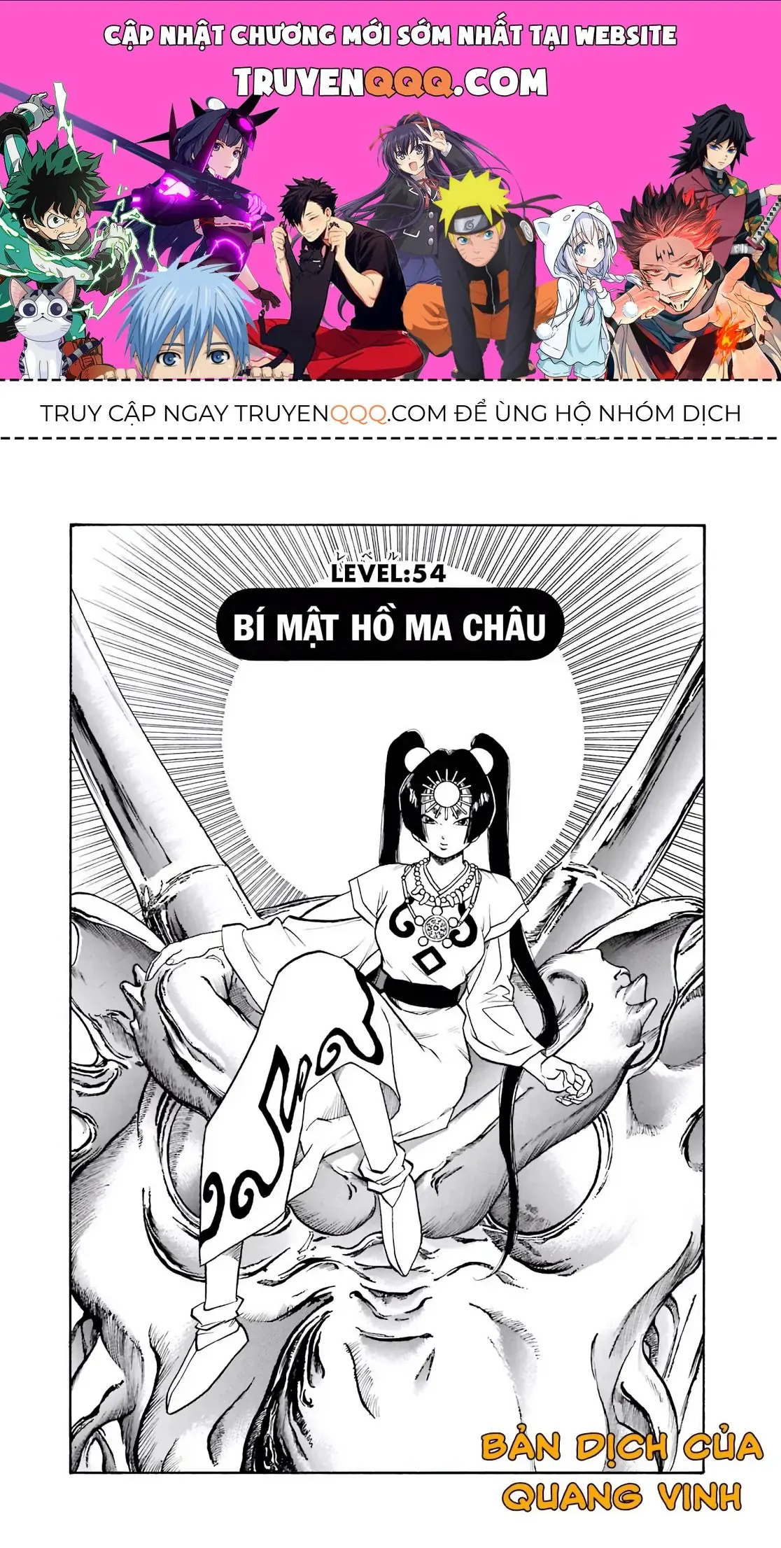 Dragon Quest Emblem Of Roto Chapter 54 - Trang 2