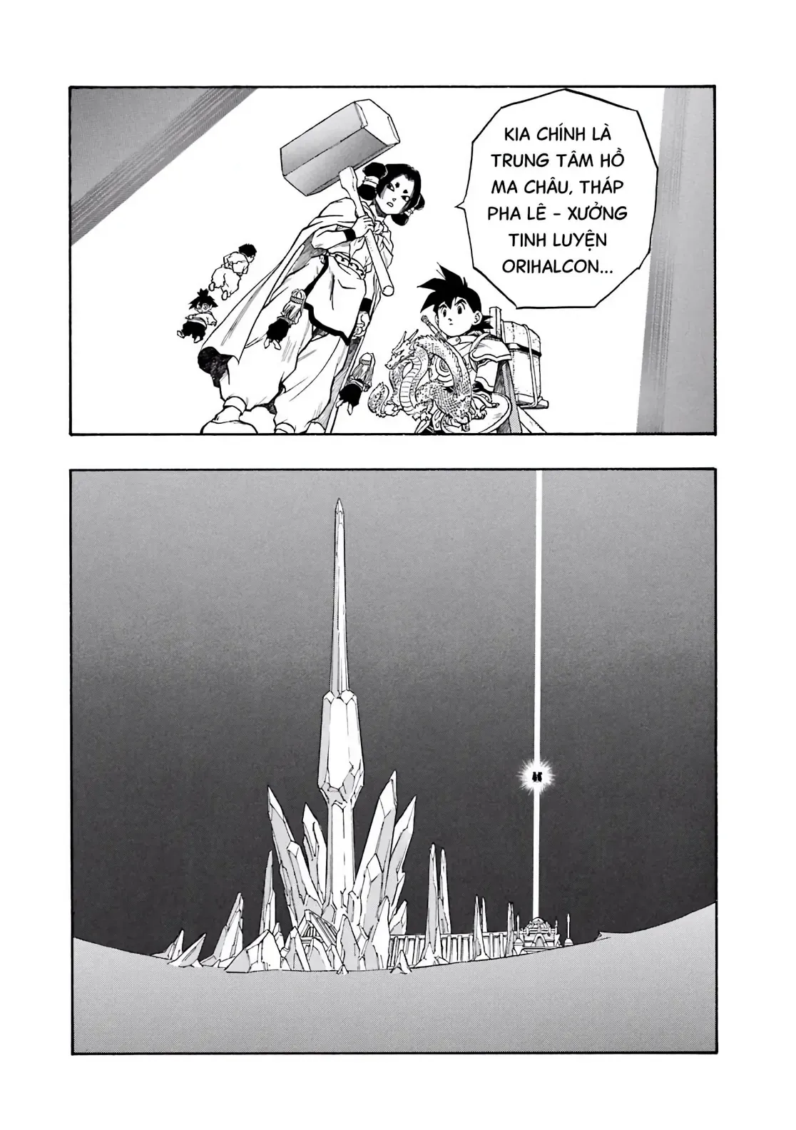 Dragon Quest Emblem Of Roto Chapter 54 - Trang 20