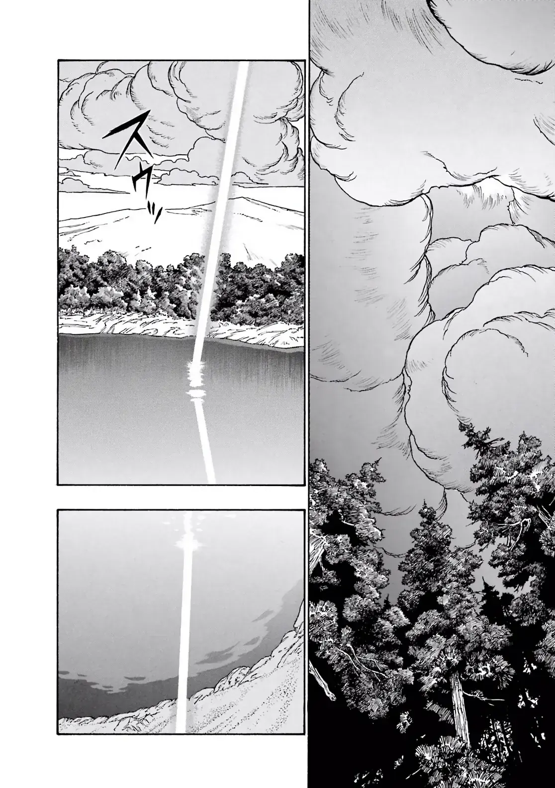 Dragon Quest Emblem Of Roto Chapter 54 - Trang 27