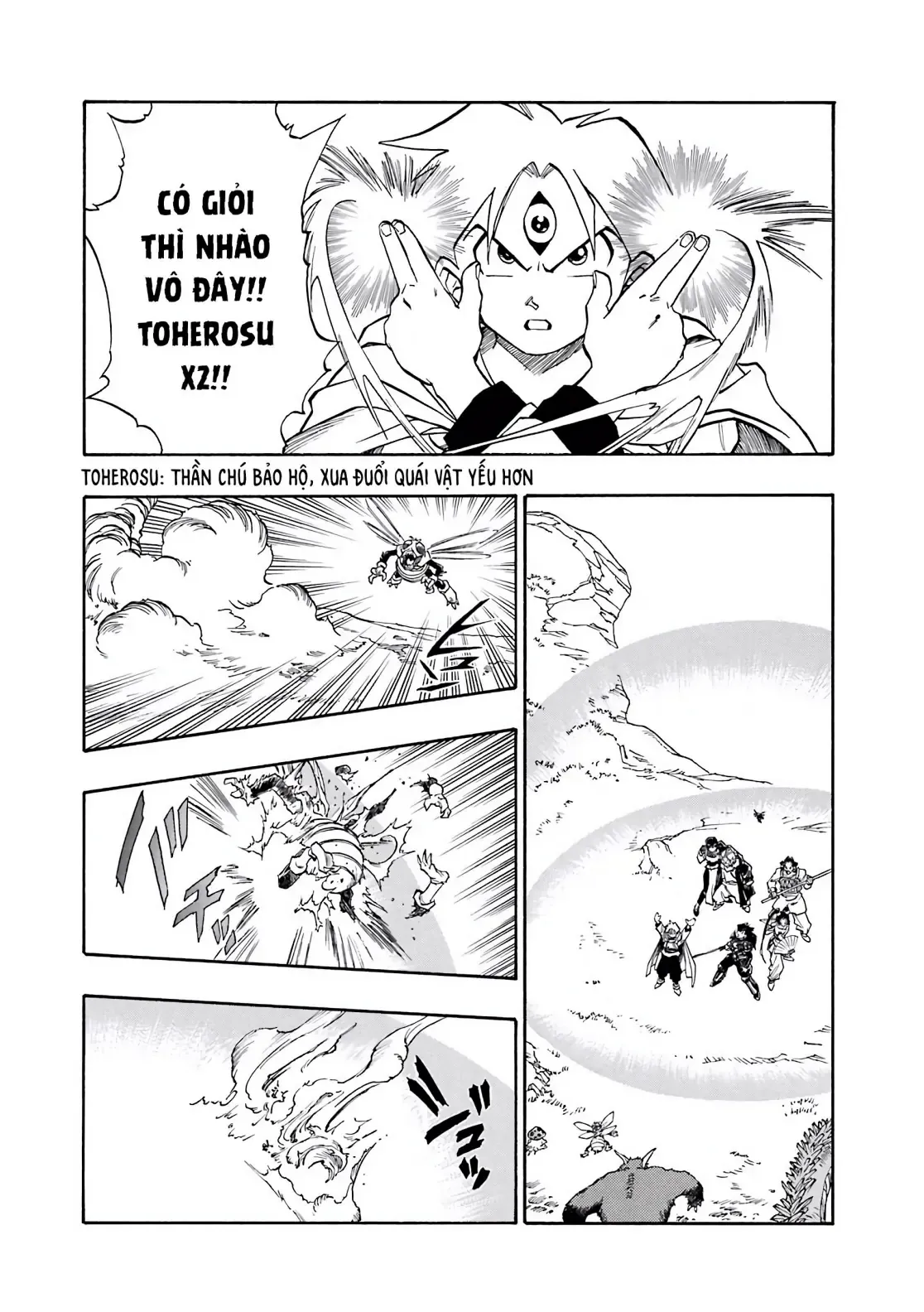 Dragon Quest Emblem Of Roto Chapter 55 - Trang 12