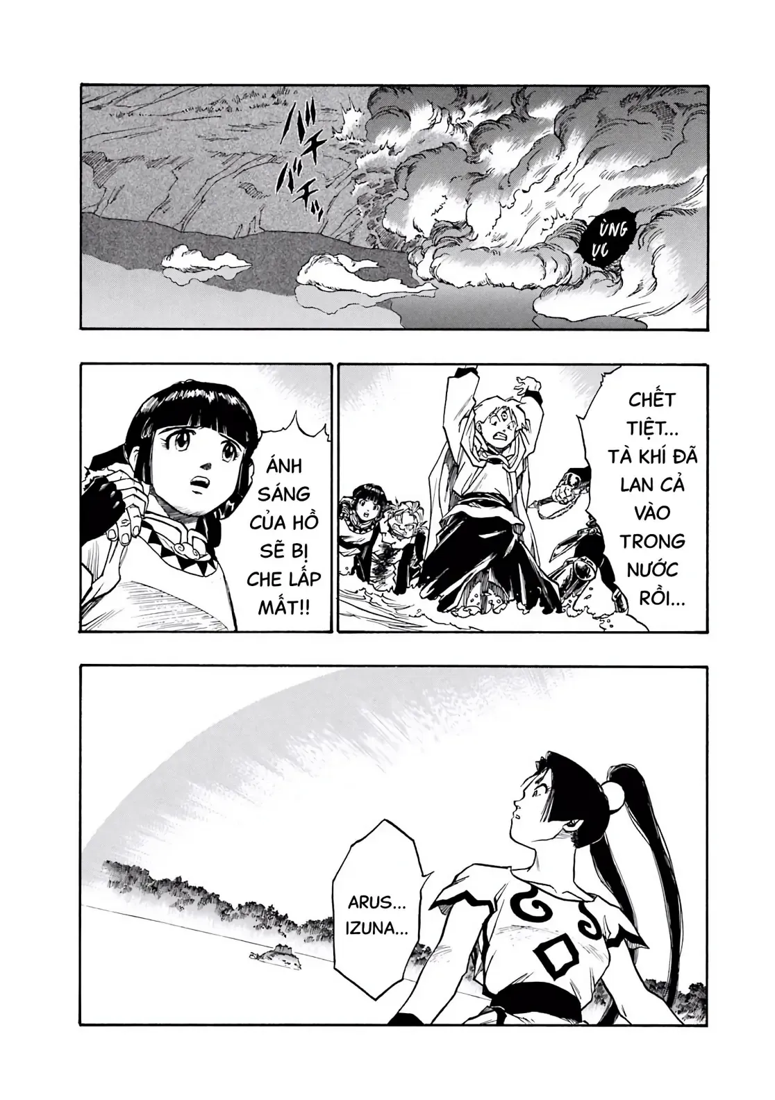 Dragon Quest Emblem Of Roto Chapter 55 - Trang 17