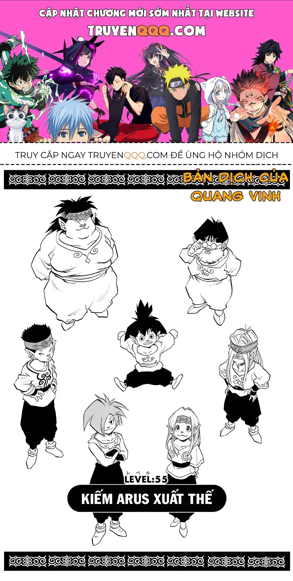Dragon Quest Emblem Of Roto Chapter 55 - Trang 2