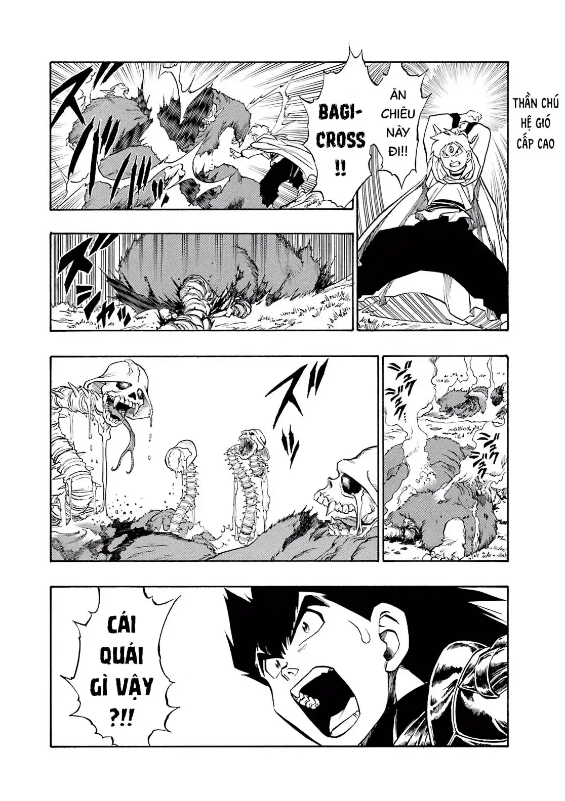 Dragon Quest Emblem Of Roto Chapter 55 - Trang 4