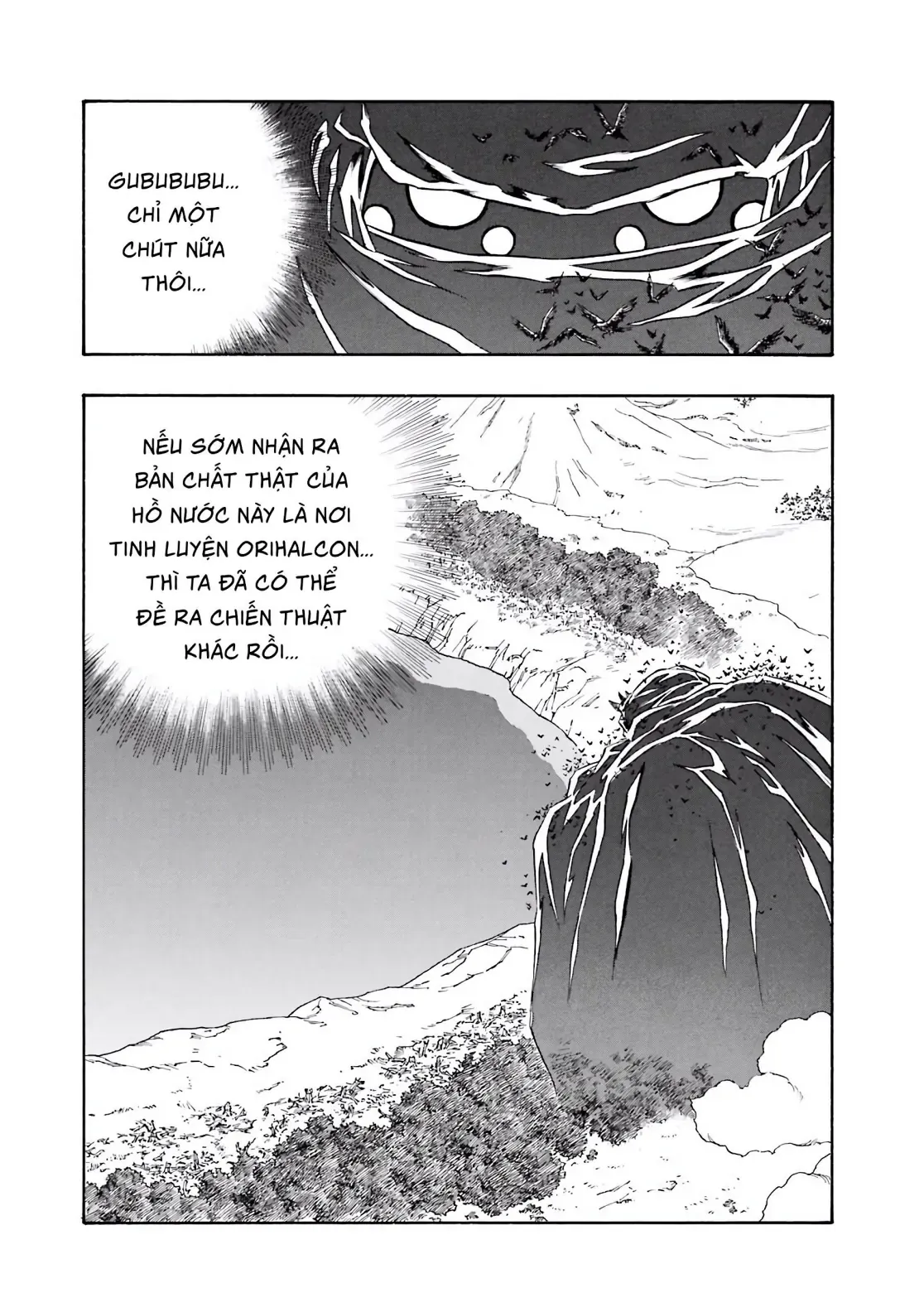 Dragon Quest Emblem Of Roto Chapter 56 - Trang 12