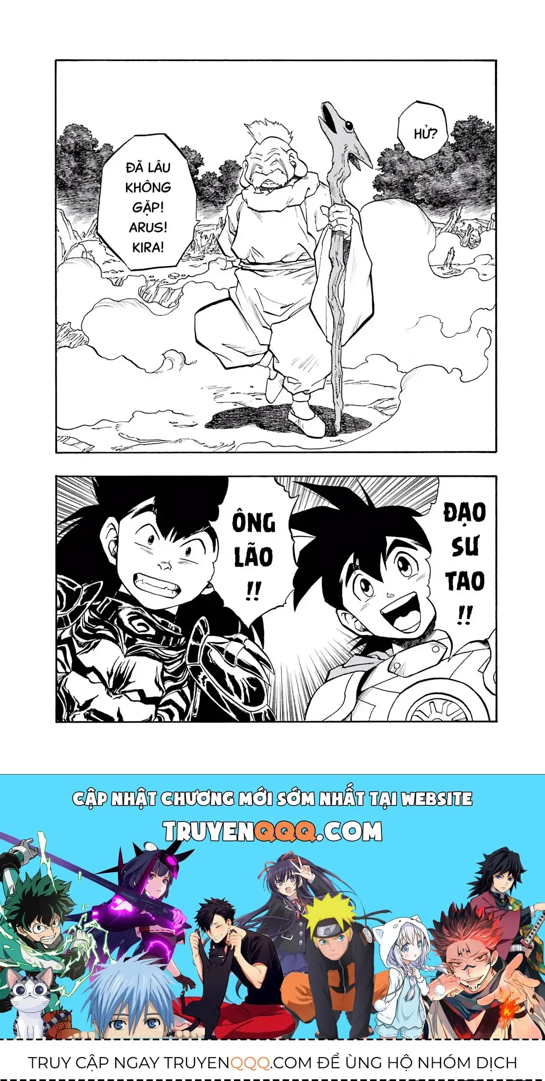 Dragon Quest Emblem Of Roto Chapter 56 - Trang 47