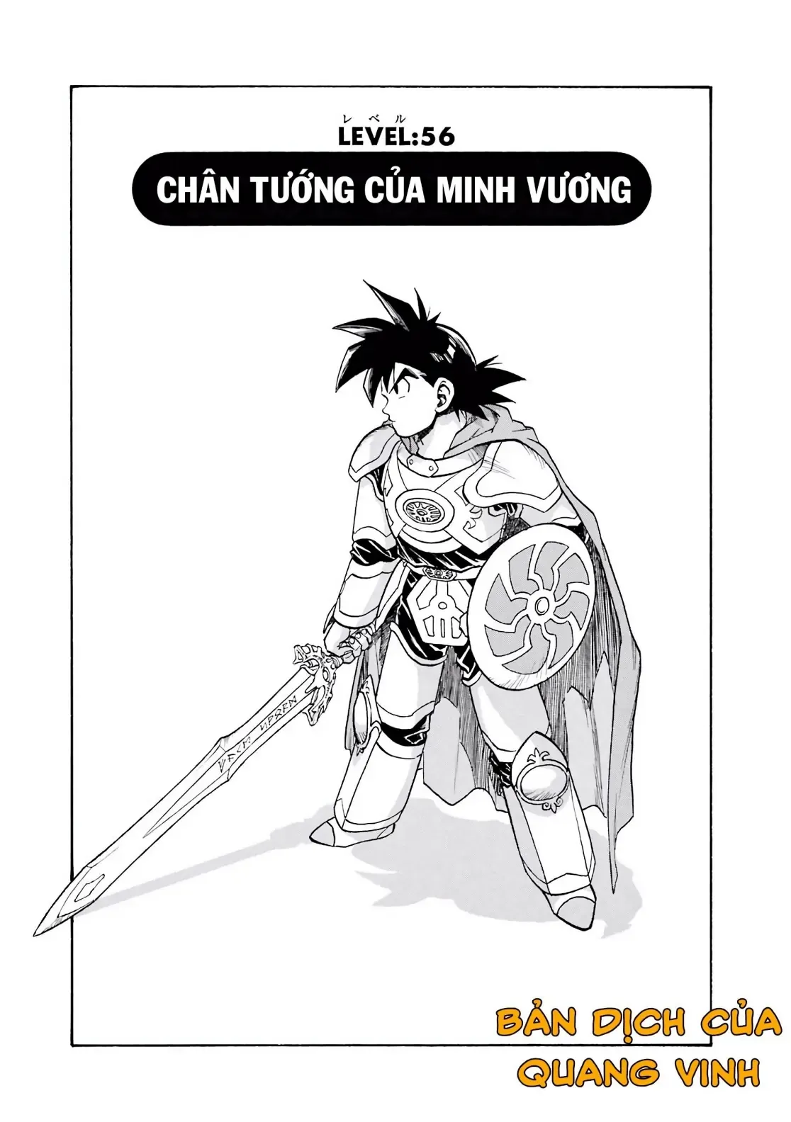 Dragon Quest Emblem Of Roto Chapter 56 - Trang 7