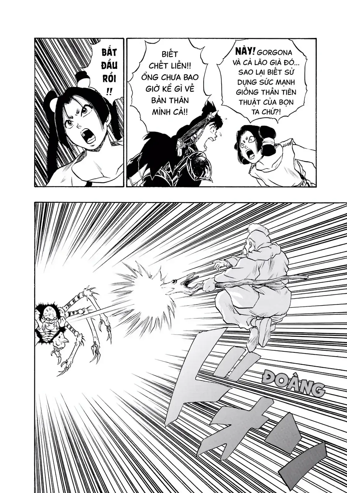 Dragon Quest Emblem Of Roto Chapter 57 - Trang 11
