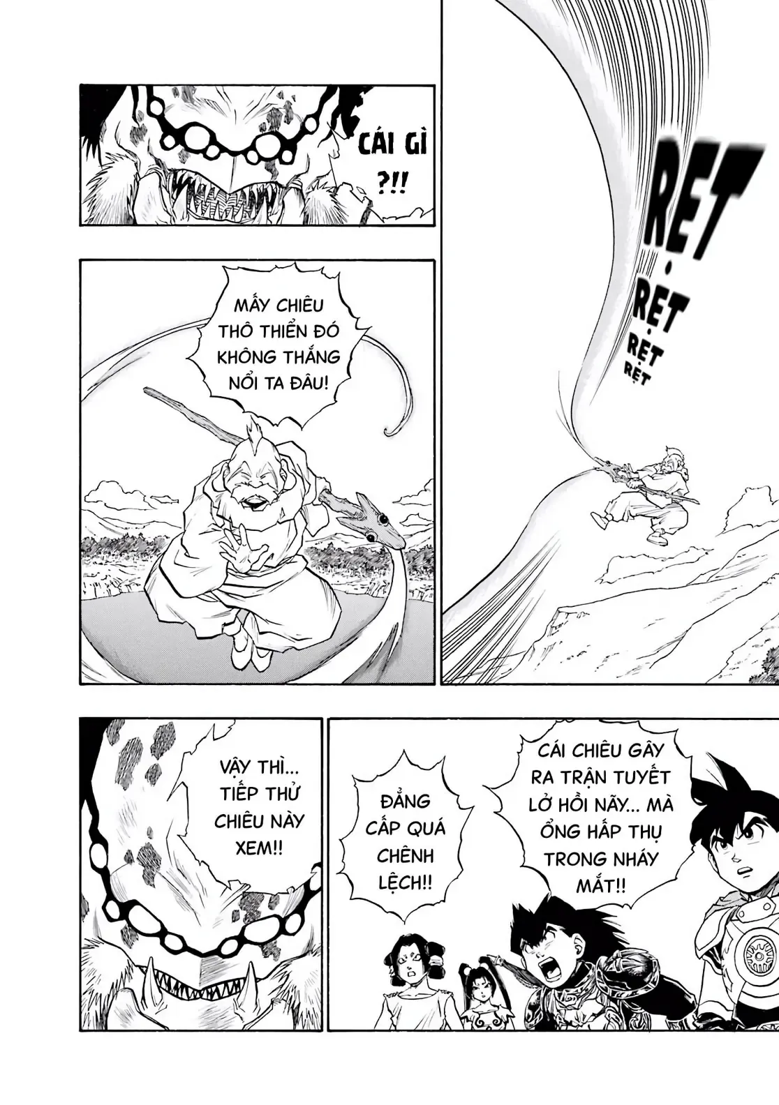 Dragon Quest Emblem Of Roto Chapter 57 - Trang 13
