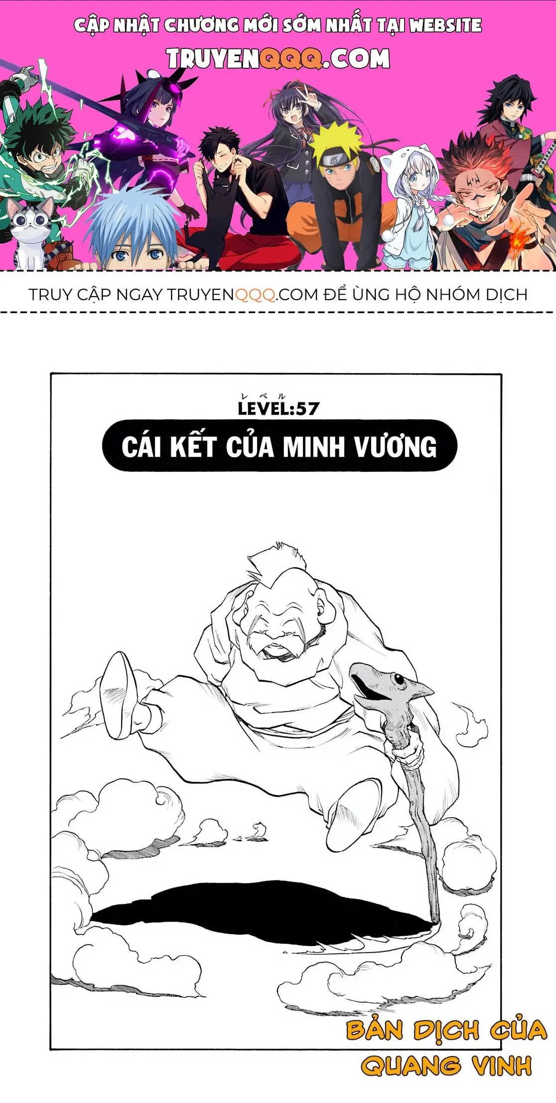 Dragon Quest Emblem Of Roto Chapter 57 - Trang 2