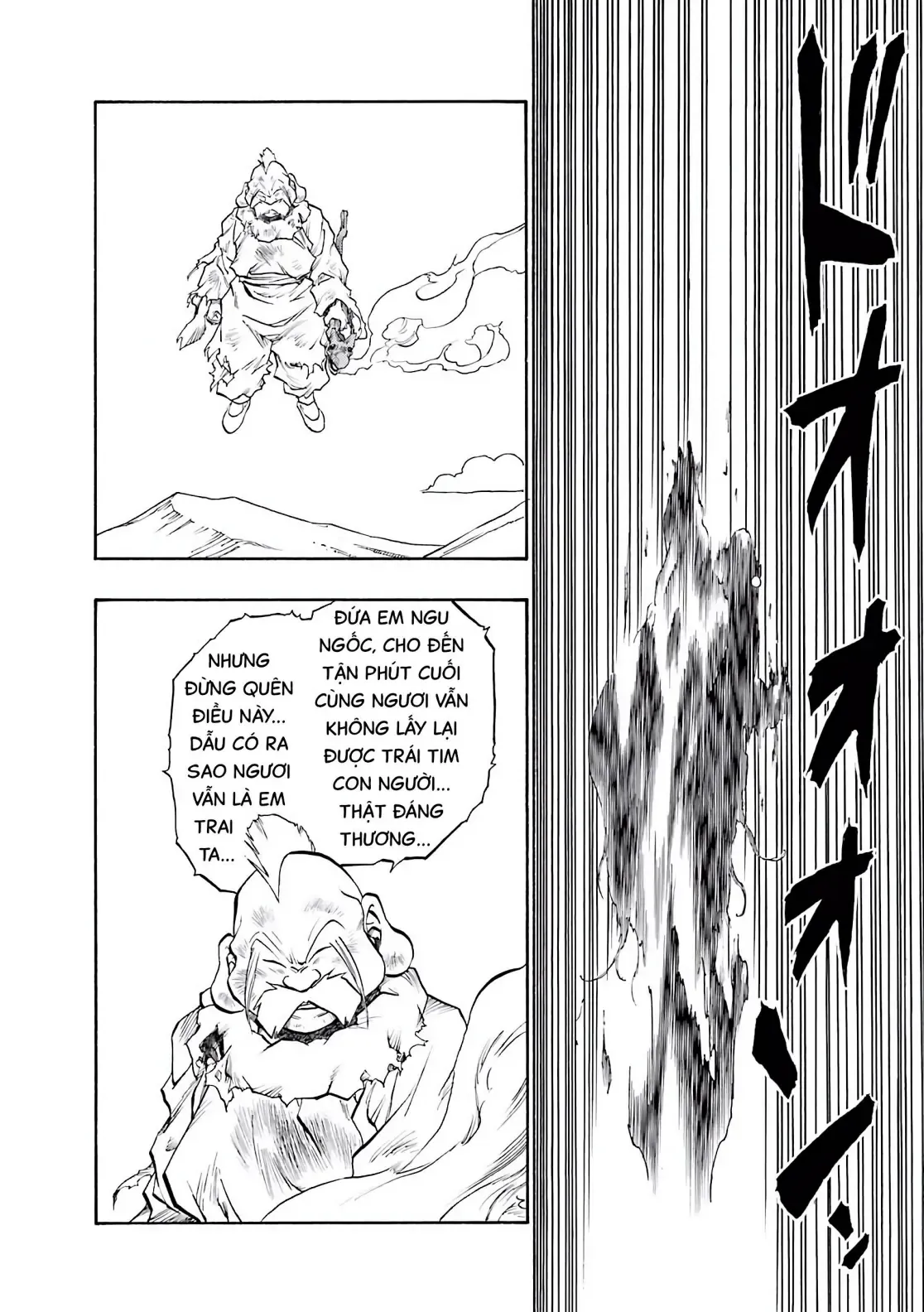Dragon Quest Emblem Of Roto Chapter 57 - Trang 33