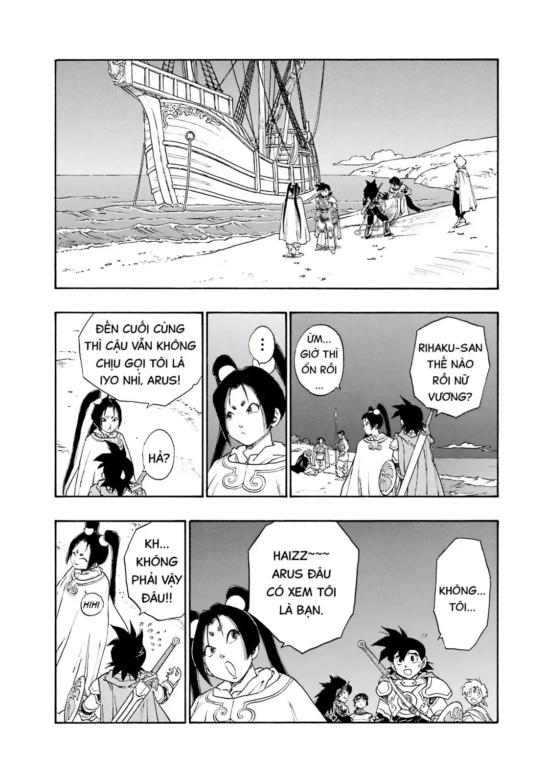 Dragon Quest Emblem Of Roto Chapter 57 - Trang 35