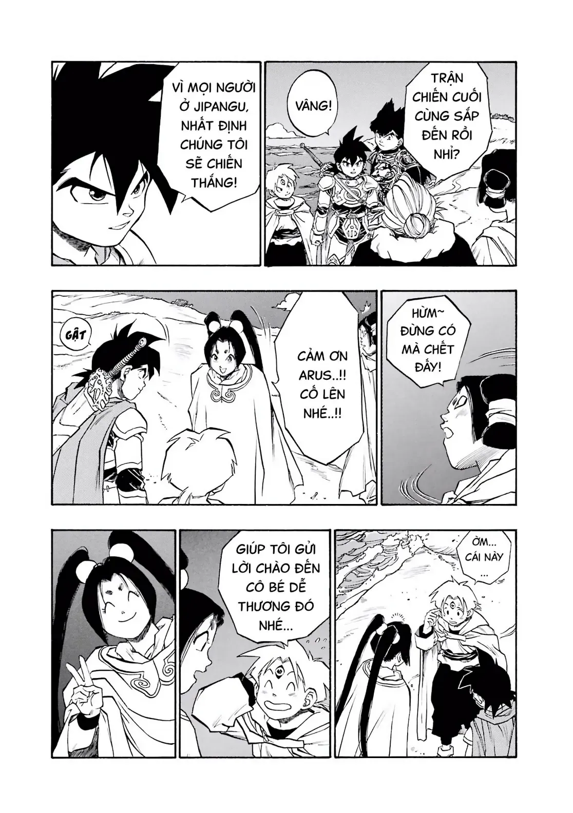 Dragon Quest Emblem Of Roto Chapter 57 - Trang 38