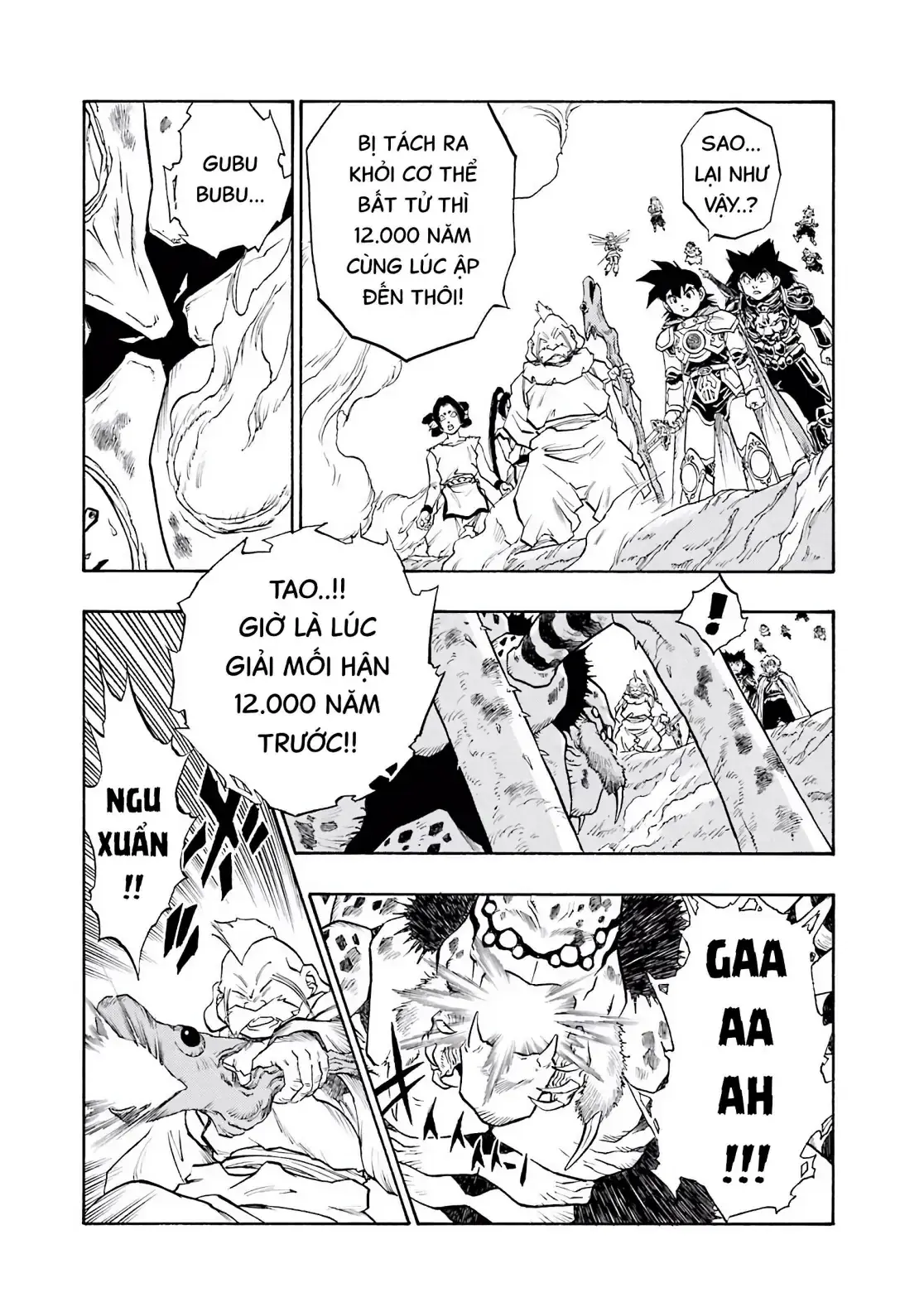 Dragon Quest Emblem Of Roto Chapter 57 - Trang 6