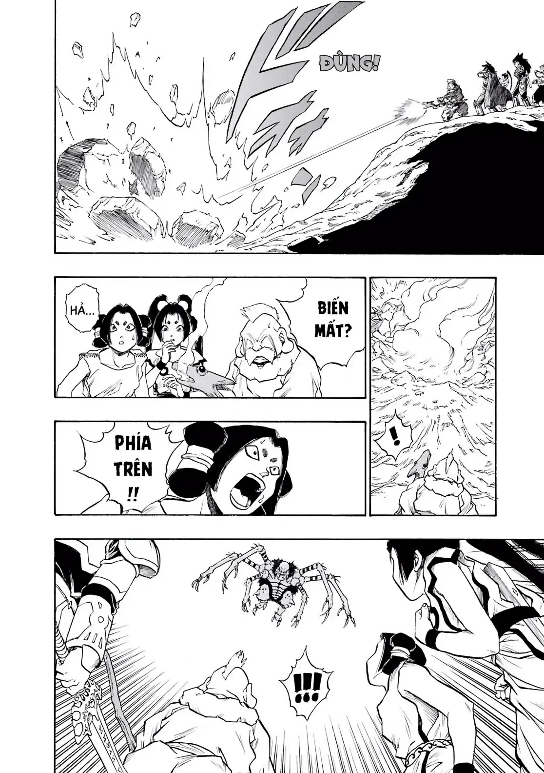 Dragon Quest Emblem Of Roto Chapter 57 - Trang 7